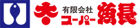 魚長