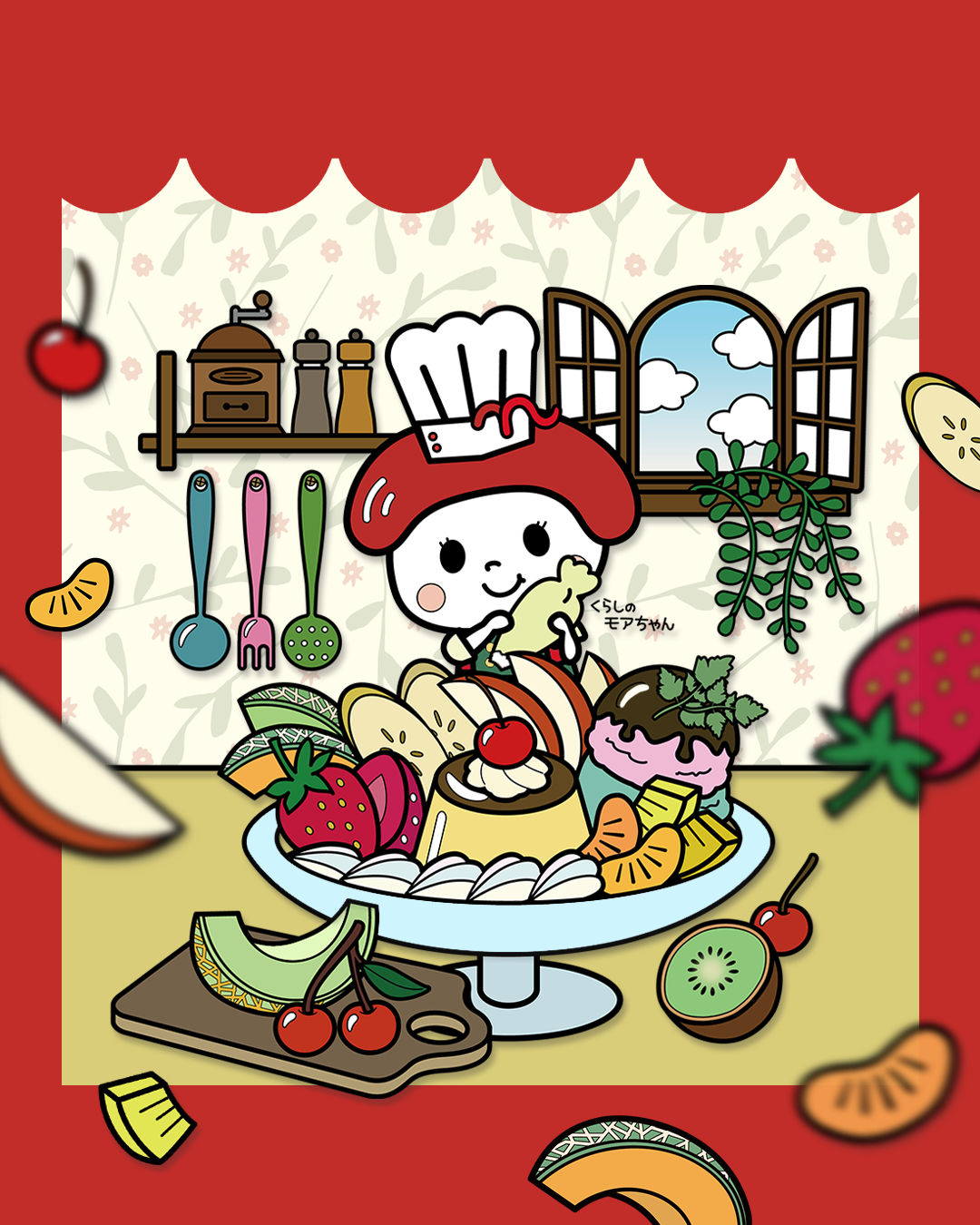 ギャラリー画像