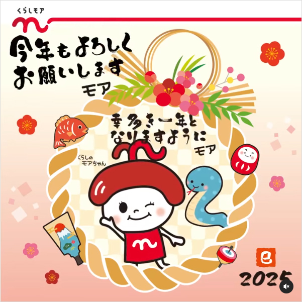 ギャラリー画像