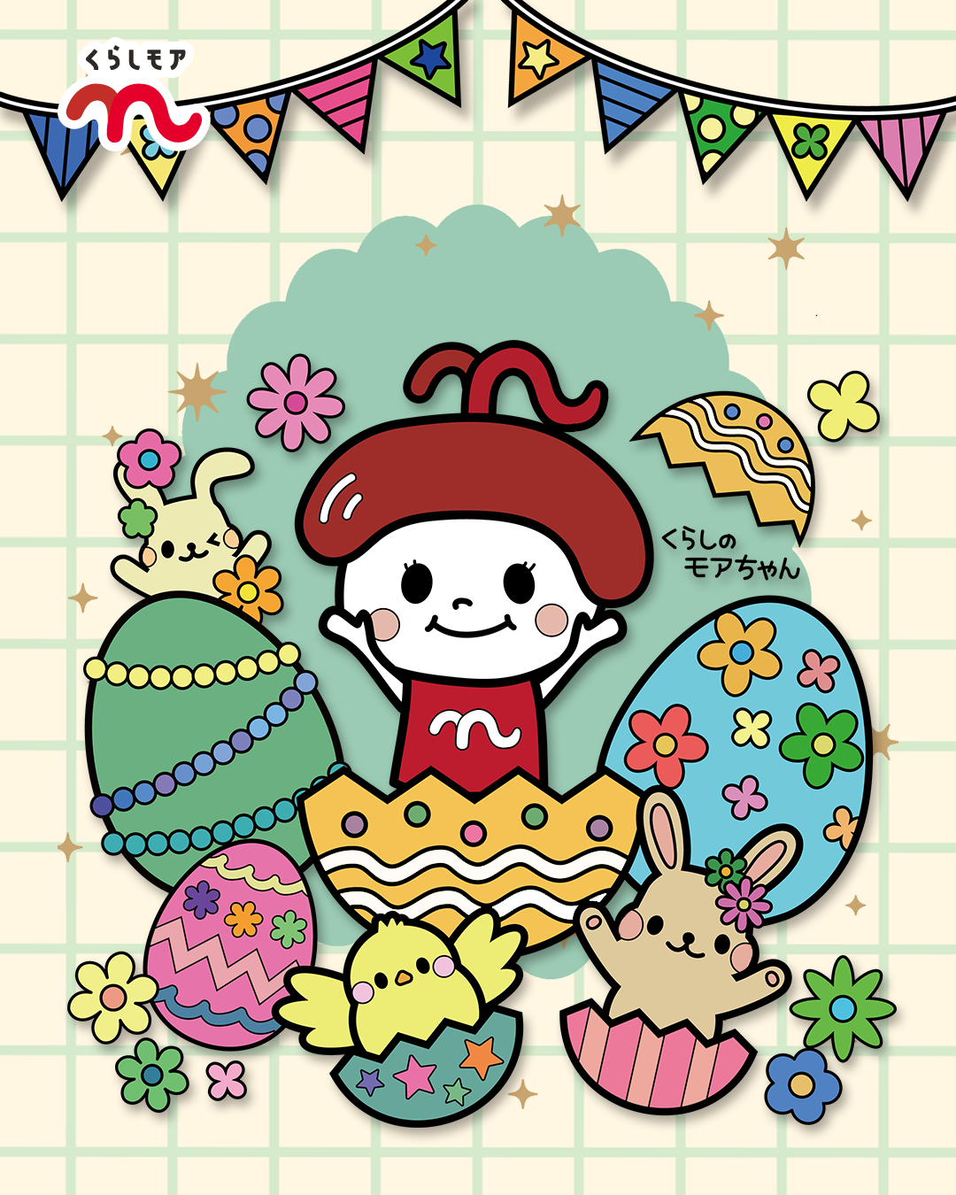 ギャラリー画像