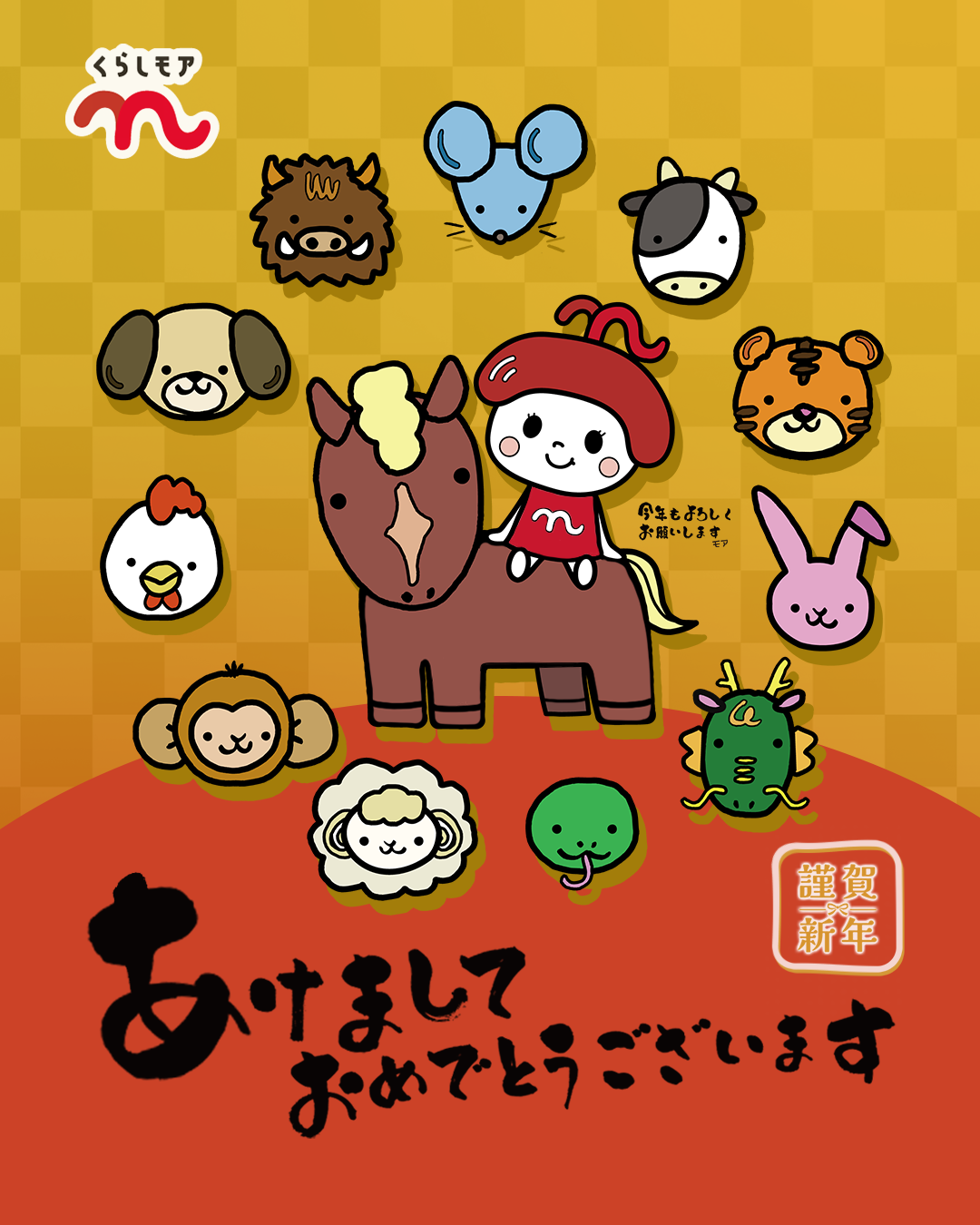 ギャラリー画像