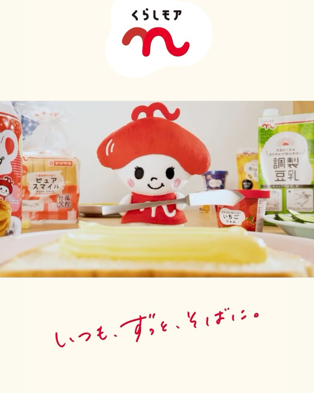 ギャラリー画像