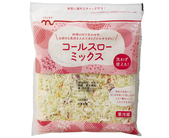 コールスローミックス くらしモア