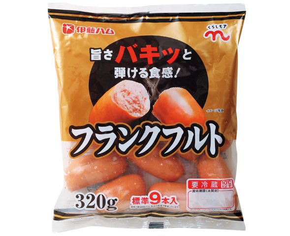 フランクフルト くらしモア フランクフルト くらしモア