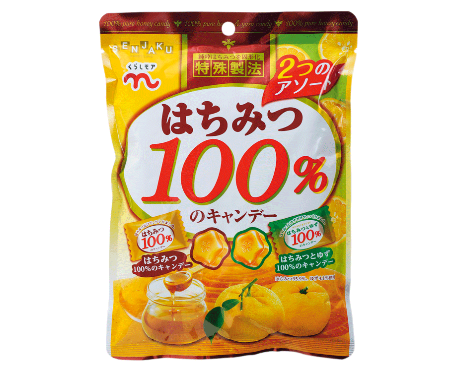 はちみつ100％のキャンデー2つのアソート くらしモア