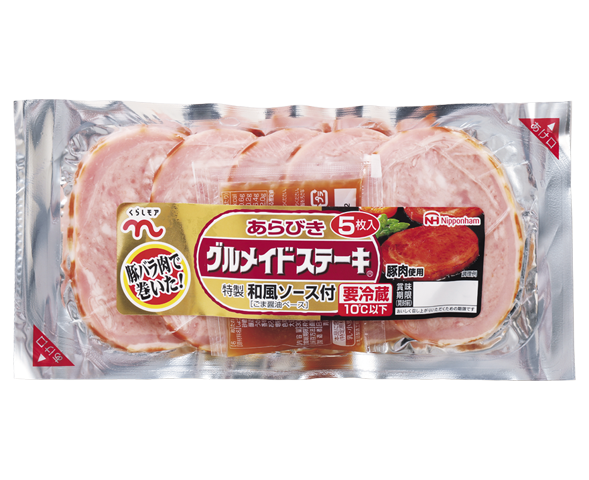グルメイドステーキ5枚 和風ソース付き くらしモア グルメイドステーキ5枚 和風ソース付き くらしモア