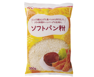 揚げないコロッケ くらしモア 揚げないコロッケ くらしモア