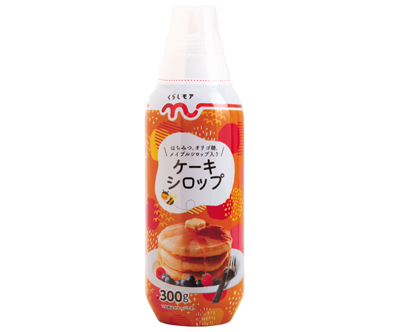 ケーキシロップ くらしモア