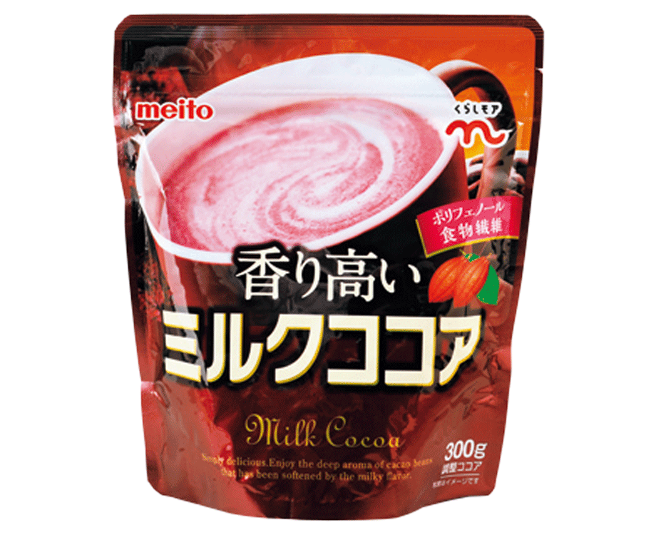 香り高いミルクココア くらしモア