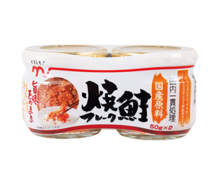 ごま油と鮭フレークのおにぎり くらしモア ごま油と鮭フレークのおにぎり くらしモア