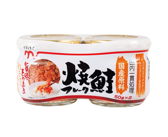 焼鮭フレーク くらしモア