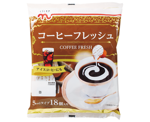 コーヒーフレッシュ18P - くらしモア