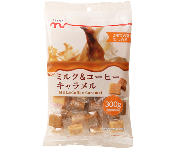 ミルク コーヒーキャラメル くらしモア