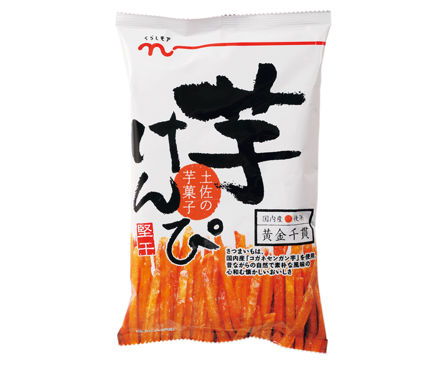 芋けんぴ くらしモア 芋けんぴ くらしモア