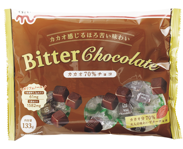 カカオ70 チョコ くらしモア
