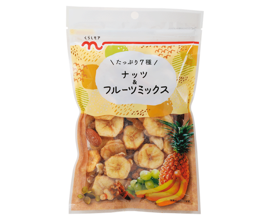 ナッツ フルーツミックス くらしモア