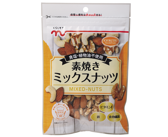 素焼きミックスナッツ 90g - くらしモア 素焼きミックスナッツ 90g - くらしモア