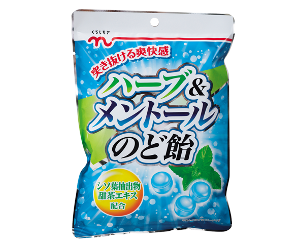 ハーブ メントールのど飴 くらしモア
