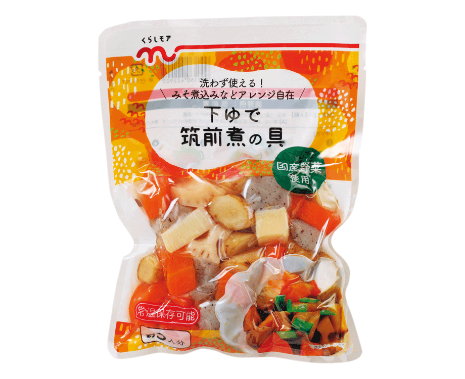 下ゆで筑前煮の具 くらしモア