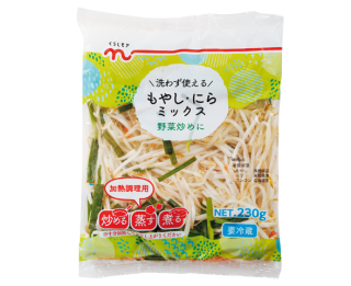 野菜 果物 くらしモア 野菜 果物 くらしモア