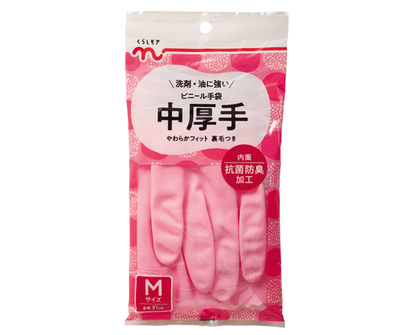 ビニール手袋中厚手m くらしモア ビニール手袋中厚手m くらしモア