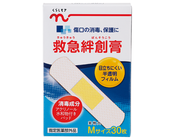 救急絆創膏 Mサイズ くらしモア 救急絆創膏 Mサイズ くらしモア