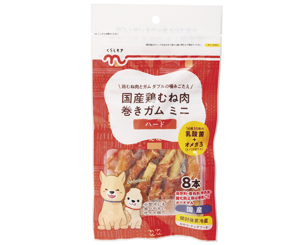 国産鶏むね肉巻きガムミニ ハード くらしモア