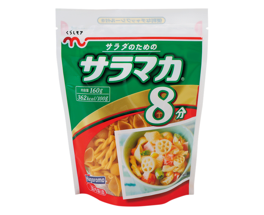 サラマカ くらしモア